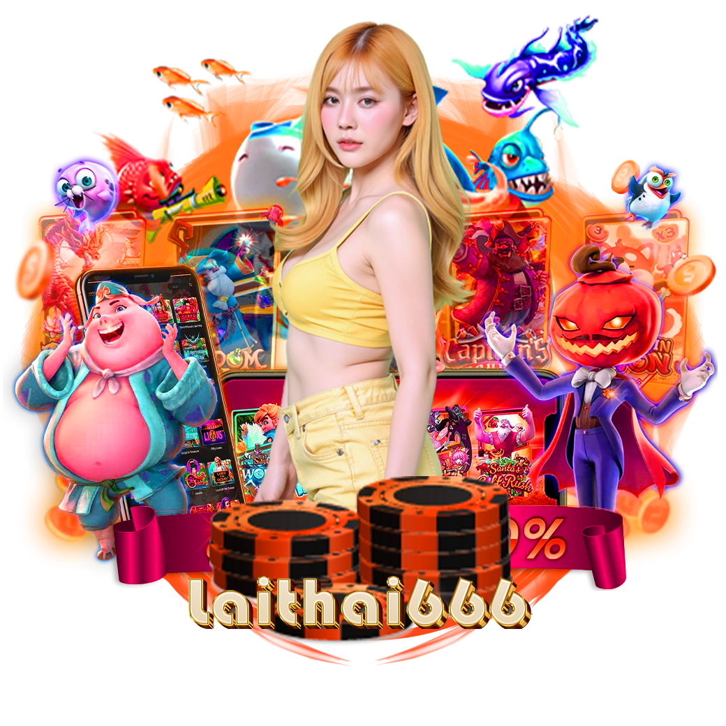 laithai66 wallet